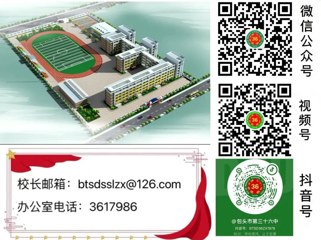 职业篮球教练如何制定有效的赛制训练计划?_2